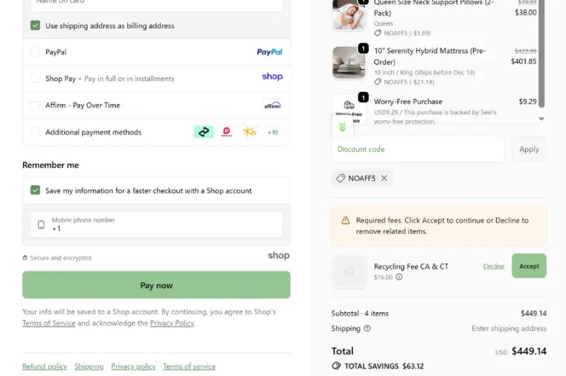 Coupon test screenshot